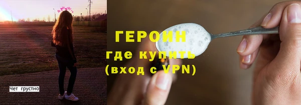 прущие крисы Богданович