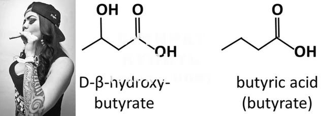 mdma Богородицк